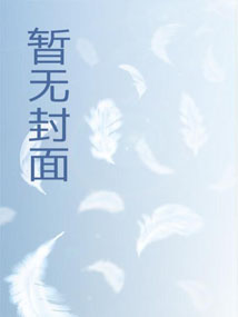 唐砖